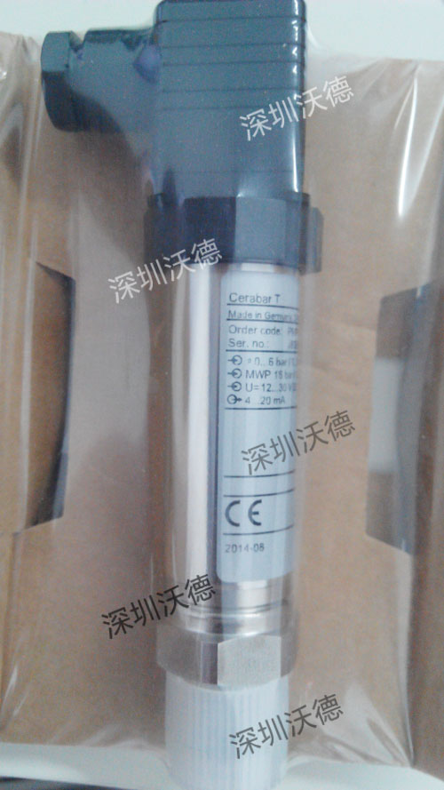 E+H压力变送器PMP131-A1101A1R(Cerabar T系列)出货