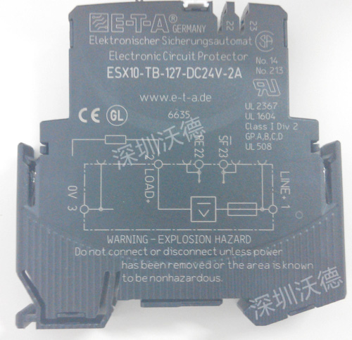 ETA断路器ESX10-TB-127-DC24V-2A实拍图