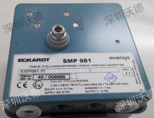 ECKARDT气动阀门定位器SMP981-IN实拍图