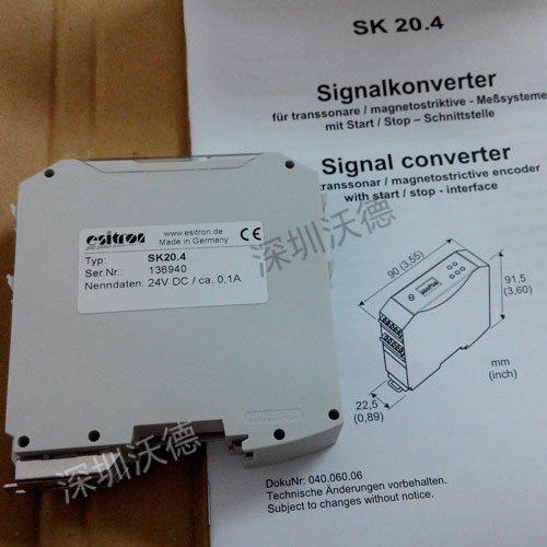 esitron信号转换器SK20.4实拍图