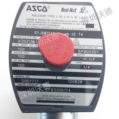 ASCO Red-Hat电磁阀EF8320G174,220/50,240/60,230/60