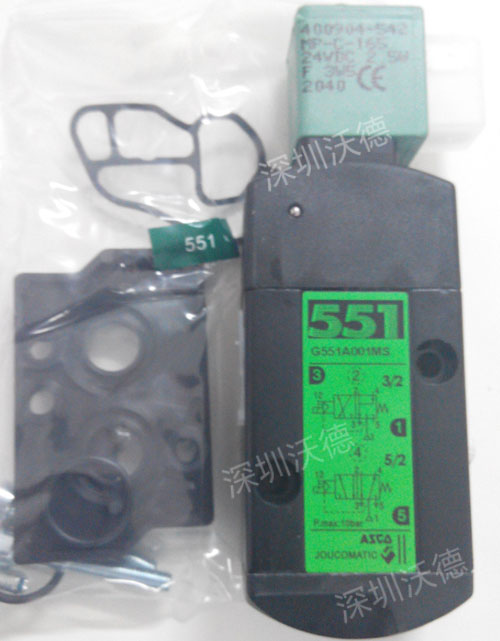 ASCO SCG551A001MS,24DC,VALVE