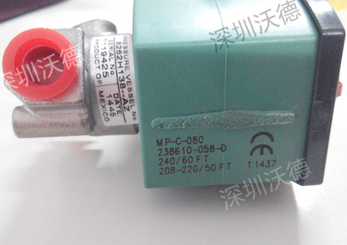 Red-Hat电磁阀8262H138实拍图