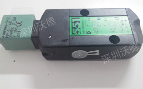 JOUCOMATIC SCG551A001MS,24DC,VALVE