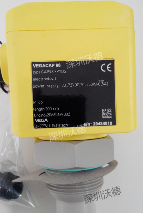 VEGA电容物位开关CAP98.XPYDS(VEGACAP98系列)