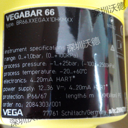 VEGA压力变送器BR66.XXEGAX1DHKMXX(VEGABAR66系列)