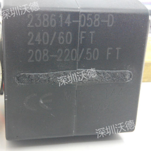 JOUCOMATIC EFG551H401MO实拍图