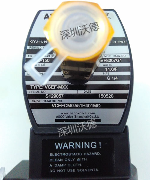 VCEFCMG551H401MO实拍图