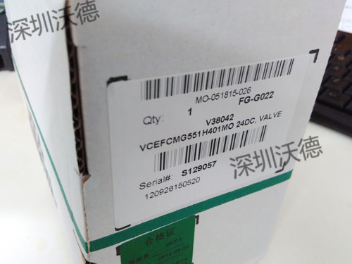 ASCO电磁阀VCEFCMG551H401MO实拍图