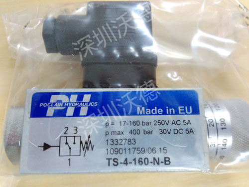 Poclain Hydraulics流量控制阀TS-4-160-N-B实拍图