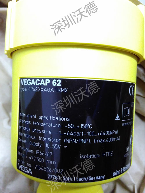 VEGA电容物位开关CP62.XXAGATKMX(VEGACAP62系列)