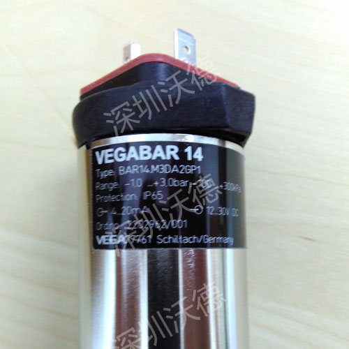 VEGA压力变送器BR14.M3DA2GP1(VEGABAR14系列)