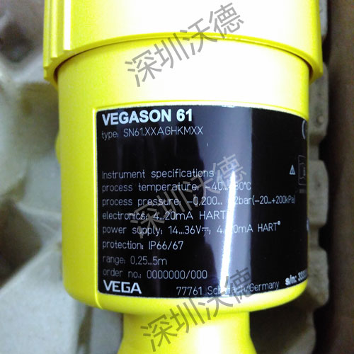 VEGA超声波液位计SN61.XXAGHKMXX(VEGASON61系列)实拍图