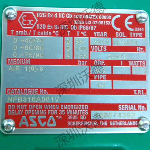 ASCO电磁阀NFB316A081V实拍图