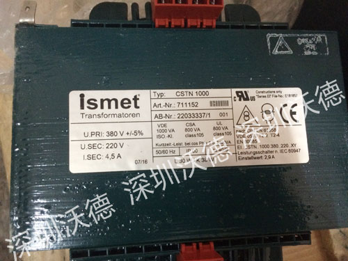 Ismet单向变压器CSTN1000实拍图