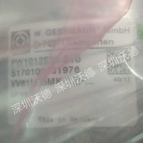 W.Gessmann手柄VV81LB3MK-3ZP-B-X-A050P184EU03实拍图